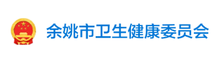 eSignGlobal