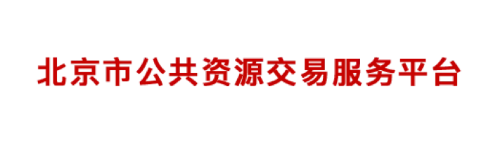 eSignGlobal